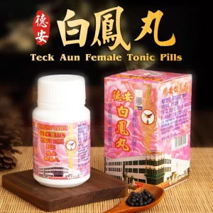德安白凤丸(罐装) Teck Aun Female Tonic Pills (Bottled)