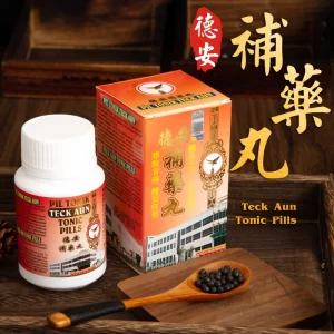 德安补药丸(罐装) Teck Aun Tonic Pills (Bottled)